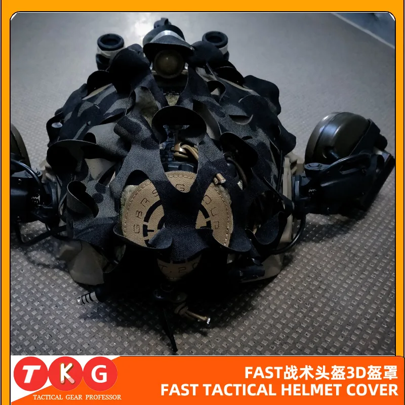 

FAST Tactical Hunting Elastic Rope Helmet Cloth Laser Cutting 3D Helmet cover Multicam Camouflaged CS Combat Equipment