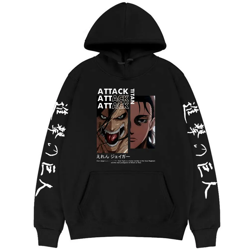 

Japanese Anime Attack on Titan Hoodies Male Oversized Sweatshirts Eren Yeager Pullovers Man Loose Streetwear Men's Nice Hoodie