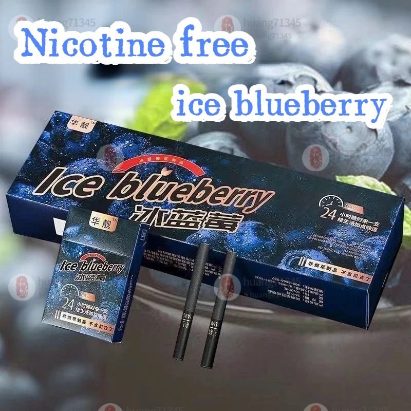 

2022New fashion and fashion way of lifeNon-tobacco blueberry fruit taste no nicotine substitute for smoking cessation003