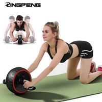 ABS Abdominal Wheel  Roller Non-slip No Noise Ab Roller with Mat for Gym Muscle Trainer Exercise Body Shape Fitness Equipment