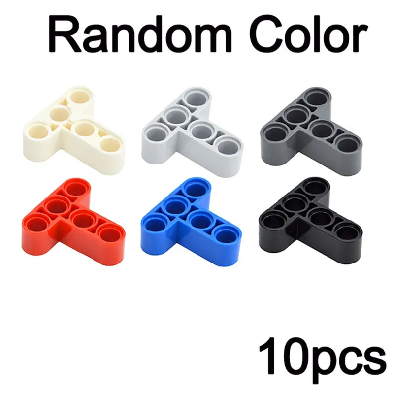 Строительные блоки MOC