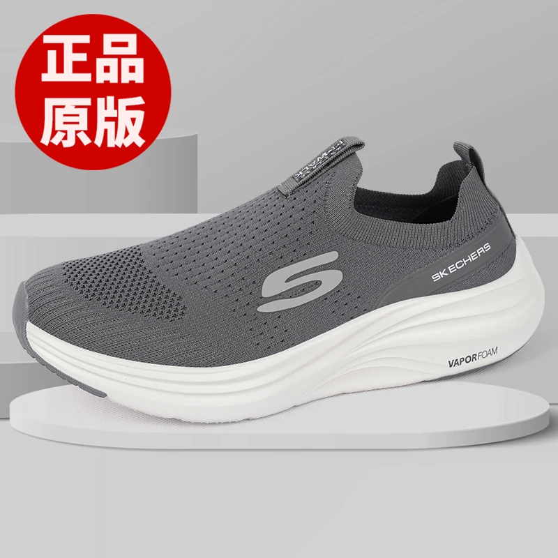 Siqiqi Slip-on Men's Mesh Breathable Sneaker Autumn and Winter New Lightweight Soft Bottom Middle-Aged Elderly Dad Casual...