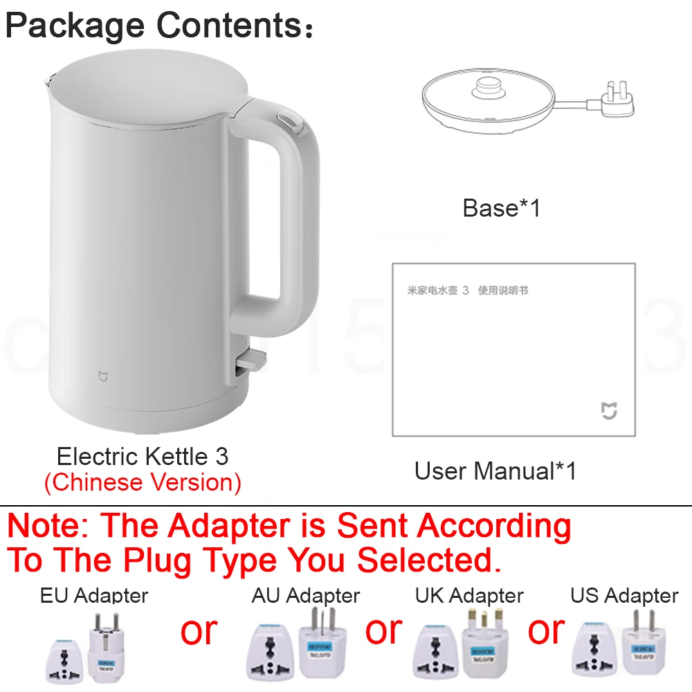 

Электрический чайник XIAOMI MIJIA 3 1,7 л