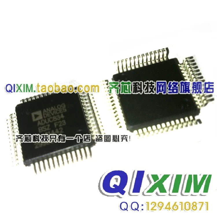

ADI ADUC834BSZ ADUC834BS LQFP52 ADUC834 Новинка