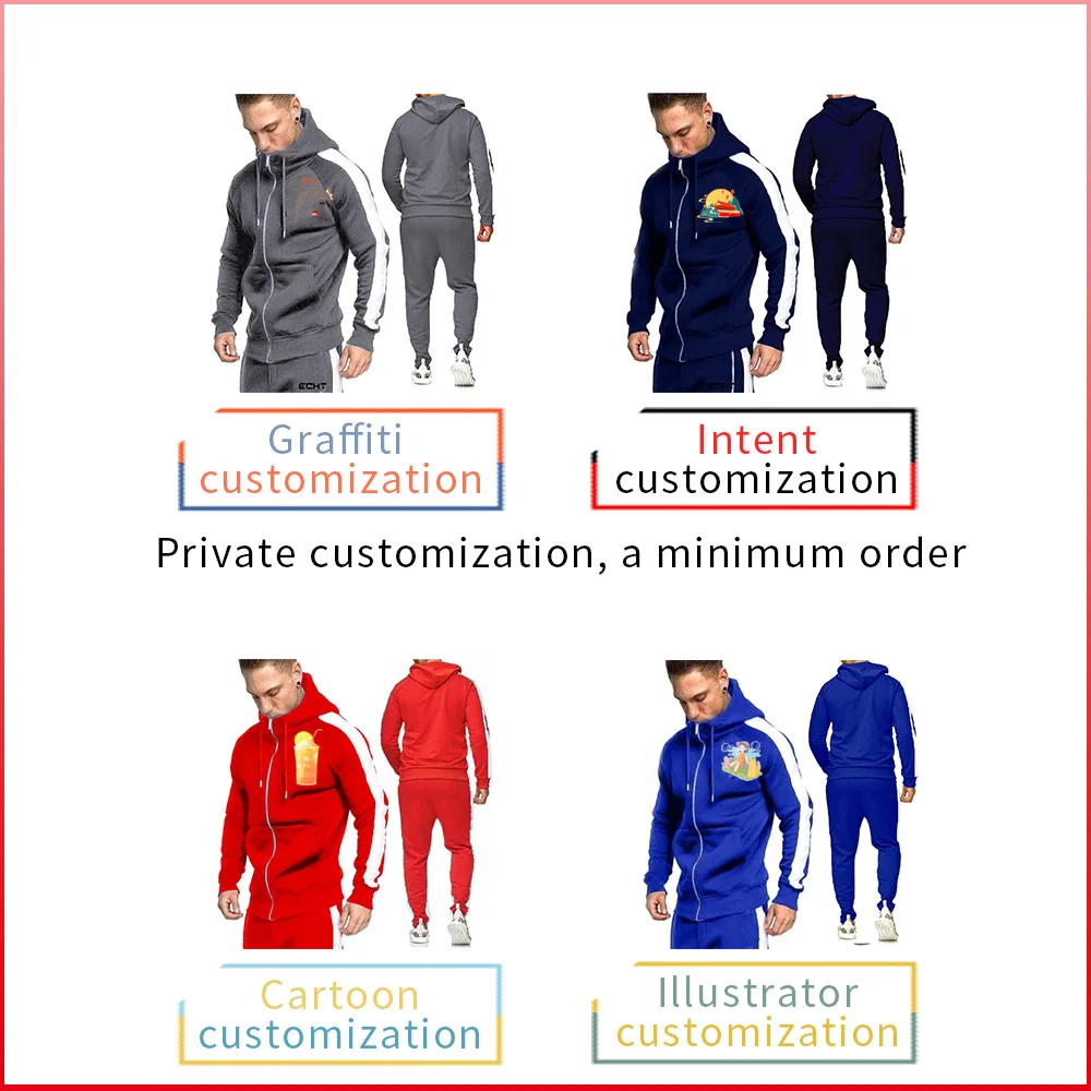 Новый дизайн осени толстовки на молнии простая пользовательская графика бег