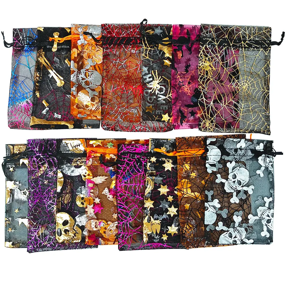 

Подарочные пакеты органза Хэллоуин 25/50/100 шт