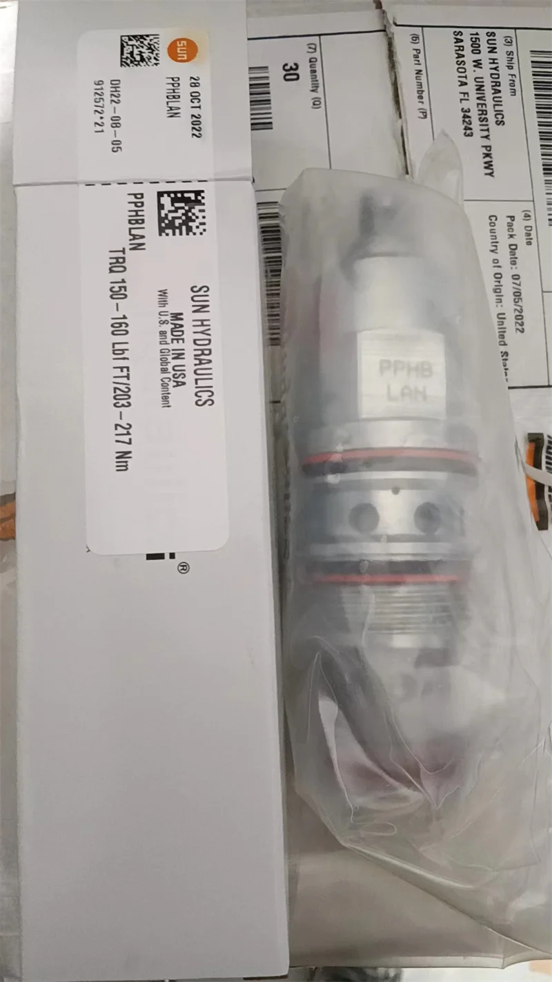 Оригинальный картридж для солнцезащитного клапана оригинальный Соленоидный