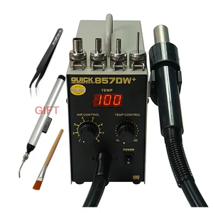 Бессвинцовая регулируемая тепловая пушка QUICK 857DW + с винтовым ветром 580 Вт SMD наладочная станция