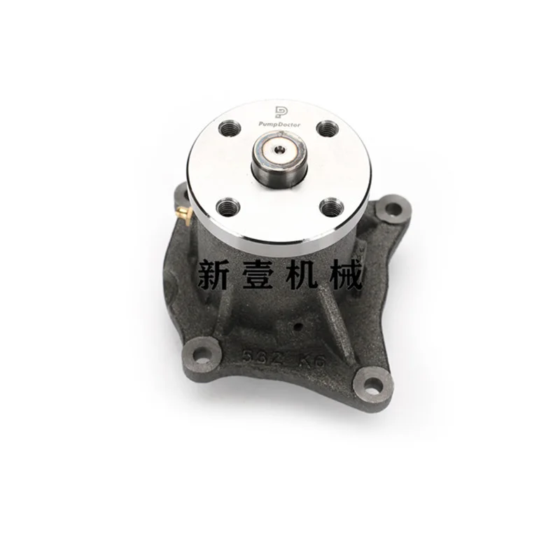Для Caterpillar Cat E200B/312V1/V2/320B/C/D S4K/S6K/C6.4 двигатель водяной насос аксессуары для