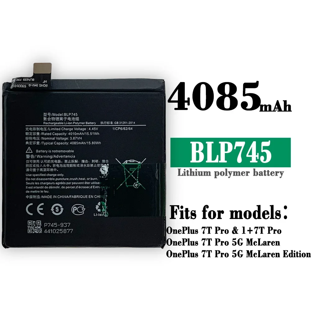 Новая сменная батарея 4085 мАч BLP745 для OPPO Oneplus 7T Pro 7 T литиевая мобильных телефонов