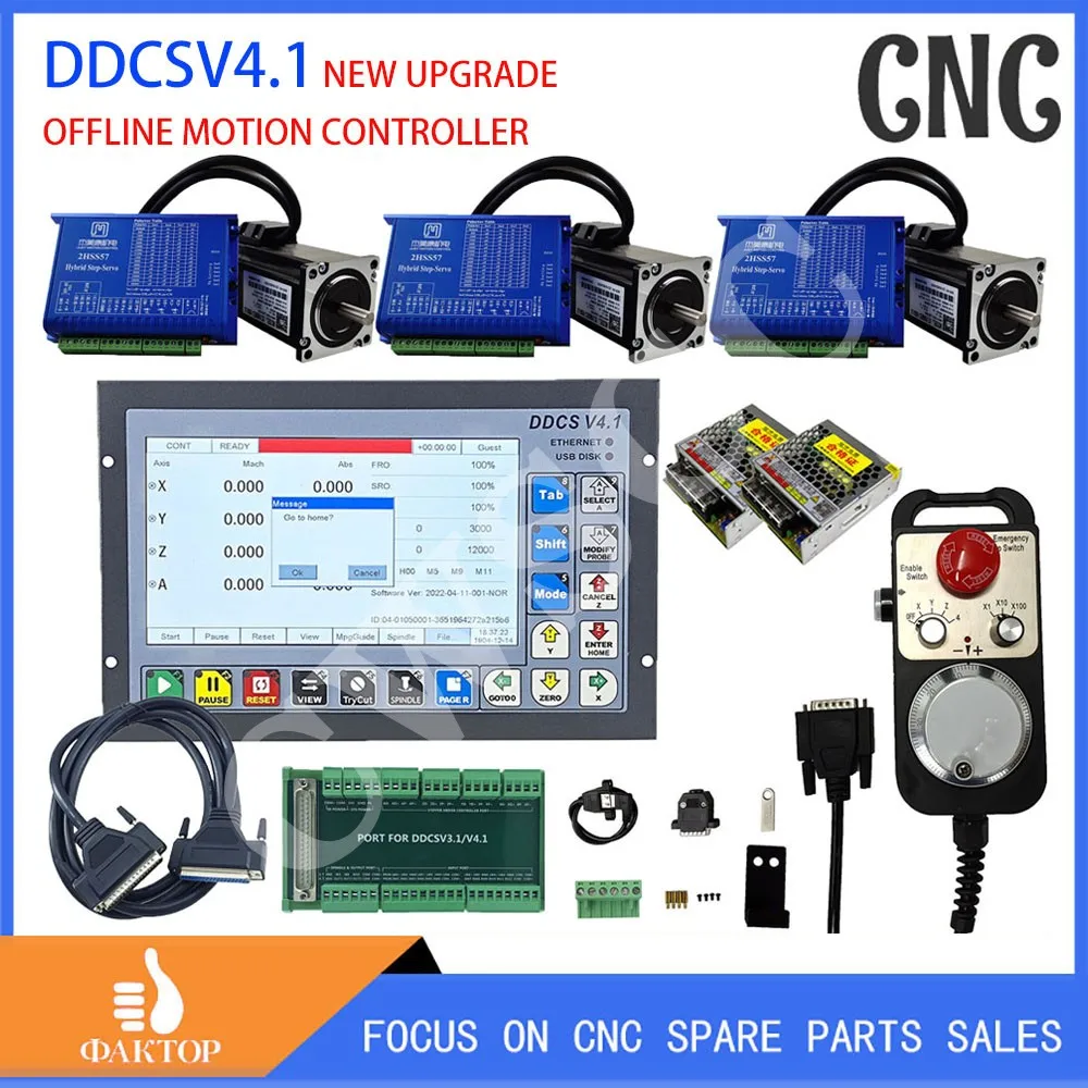

DDCSV4.1 3-axis CNC motion control system engraving machine controller NEMA23 hybrid servo motor kit emergency stop MPG 75W24V