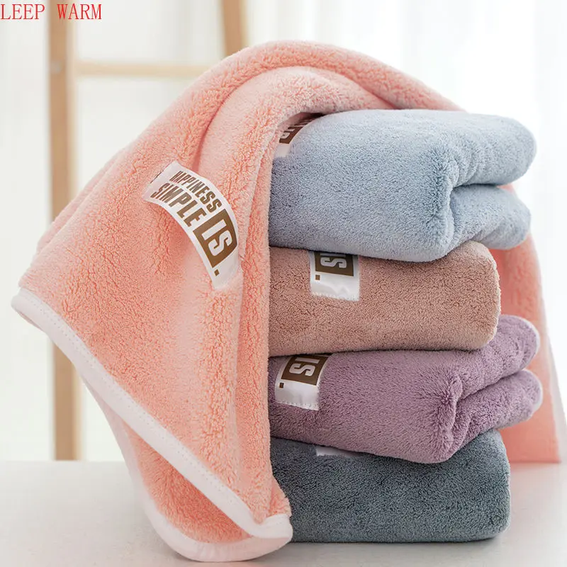 

New Japanese Coral Fleece TowelThickened 80*150 Adult Men And WomenBathTowel