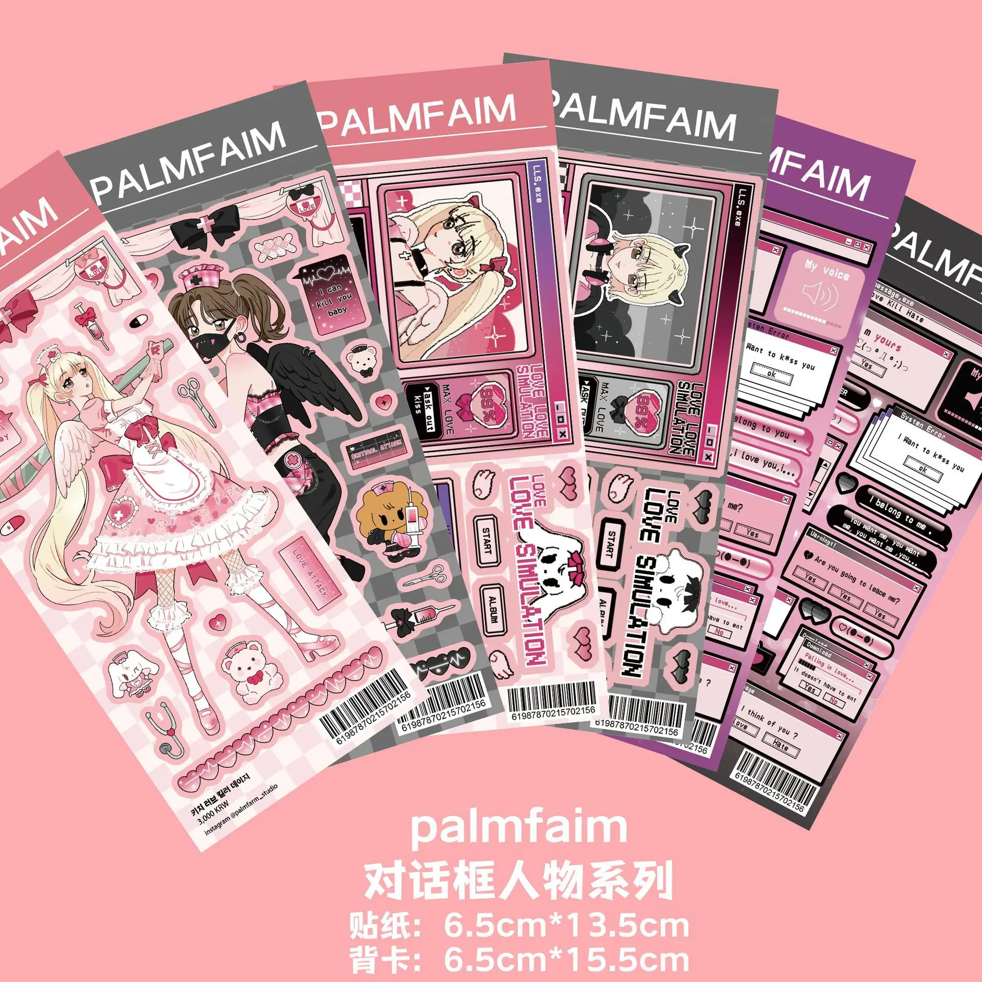 

Популярная Корейская лазерная фотография для девушек фотография счастливый план канцелярские подарки декоративные наклейки