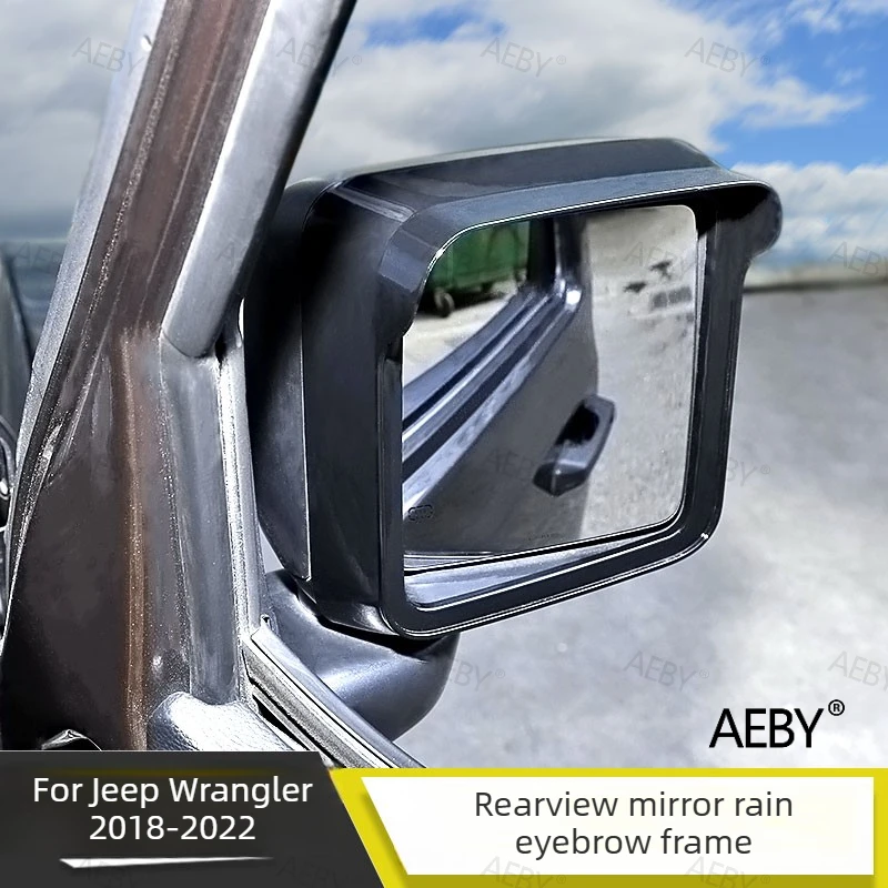 Фото Для Jeep Wrangler 2018-2022: защита от дождя для боковых зеркал, антибликовые дефлекторы для зеркал с четким обзором, декоративная рамка для защиты от дождя. №4