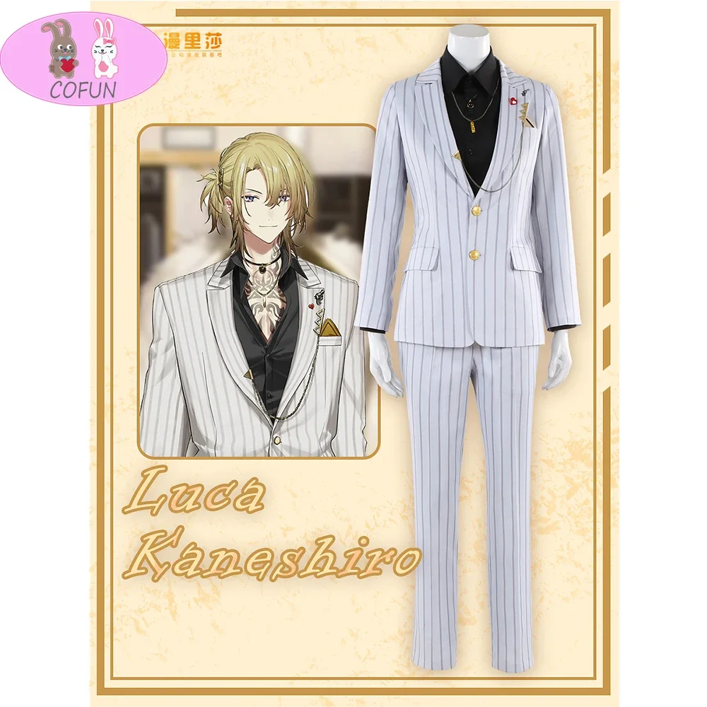 Vtuber Nijisanji Luxiem Luca Kaneshiro игровой костюм великолепная униформа косплей наряд для