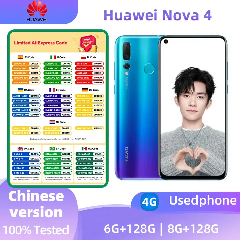 Смартфон Huawei nova 4 6/128ГБ 8/128ГБ china б/у