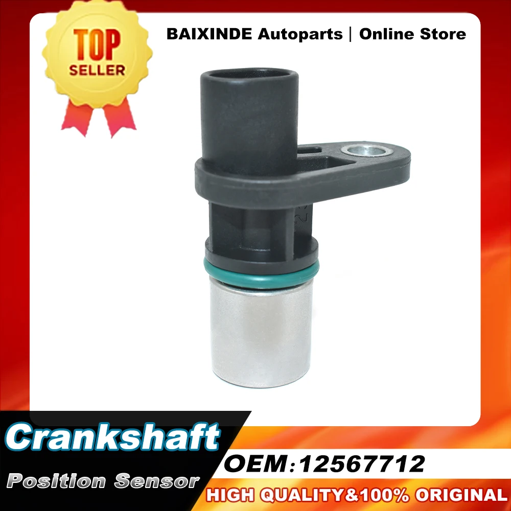 

1 шт. OEM 12567712 Датчик положения коленчатого вала для Saturn Ion, Oldsmobile Achieva, Isuzu Ascender, SAAB 9-7X