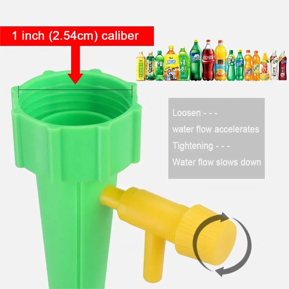 Система автоматического полива растений