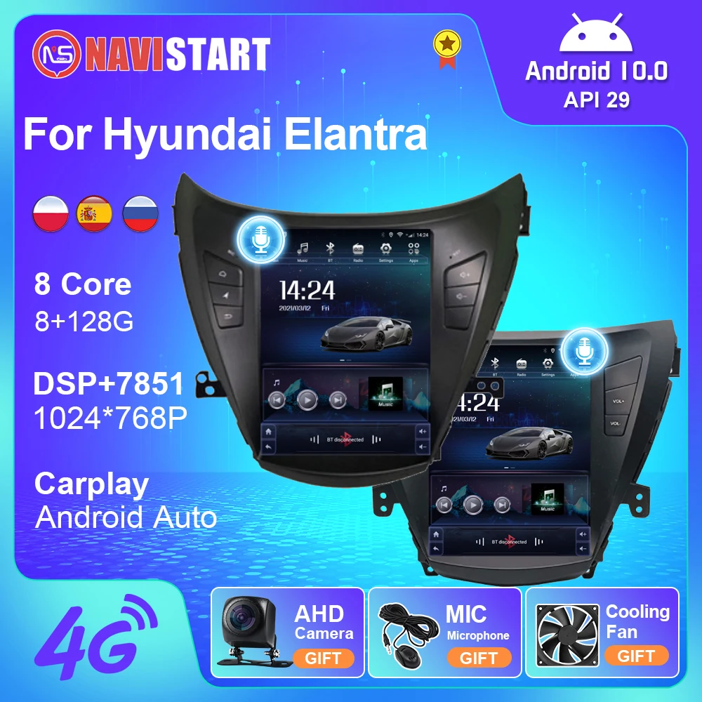 NAVISTART for Hyundai Elantra 2011-2013 2014-2016 Car Radio Tesla Style Android 10 Carplay Multimedia Player GPS Navigation DVD