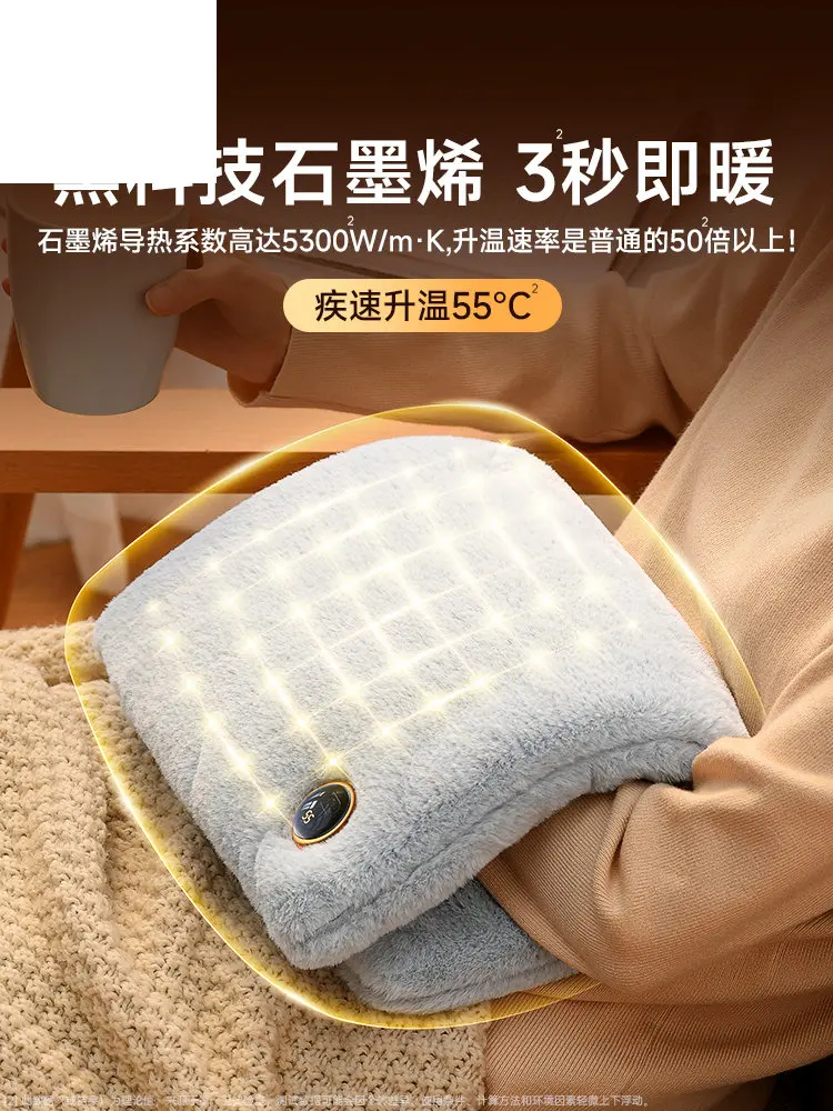 

Charging Heating Pad Hand Warmer Female Menstrual Pain with Explosion-Proof Artifact Carry-on Belly Compress