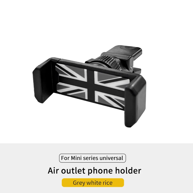 

Для Mini Cooper R56 R55 R60 F56 F54 F55 F60 Countryman Clubman держатель мобильного телефона зажим автомобильный GPS кронштейн зажим сменный зажим