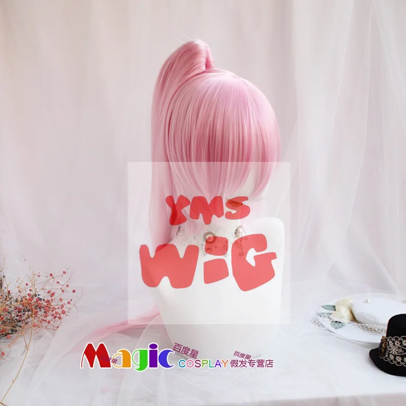 Pretty Derby Haru Urara парик для косплея термостойкий синтетический длинный розовый