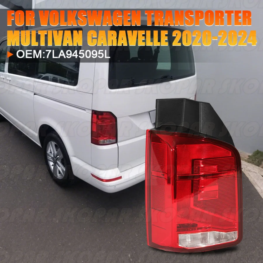 

Для VW LHD Transporter Multivan Caravelle T6.1 2020 2021 2022 2023 2024 автомобильные аксессуары задний фонарь задний стоп-сигнал без лампочек