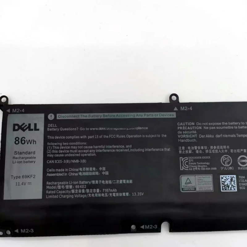 XPS15 подходит для 9500 5510 P8P1P DVG8M 8FCTC 69kf2. Аккумулятор ноутбука 5511.