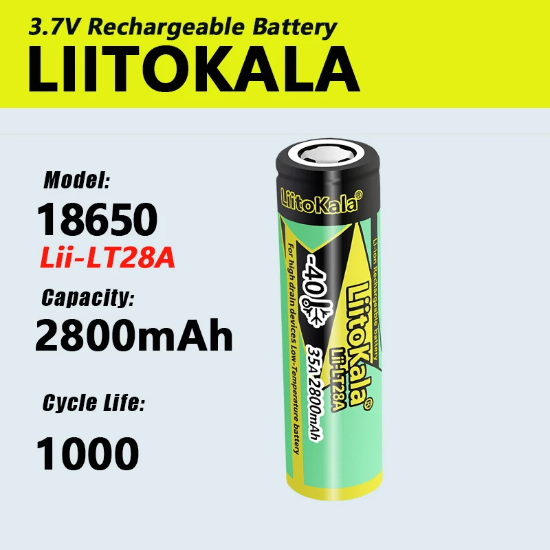 Аккумулятор LiitoKala LT28A 18650 2800 мАч