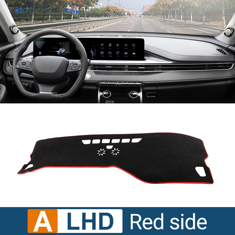 

Гибридный чехол для приборной панели автомобиля Chery Tiggo 7 Pro Max 2021 2022 2023