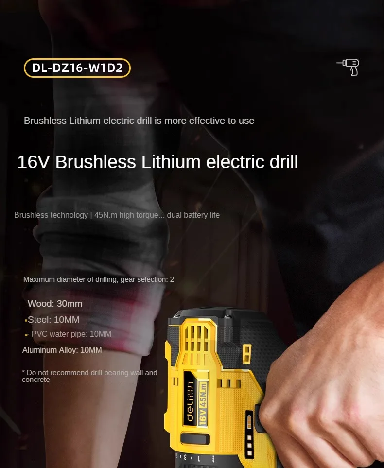 Deli электрическая ручная дрель Бытовая бесщеточная ударная литиевая