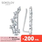 Серьги SOKOLOV из серебра с фианитами, Серебро, 925, Женские, Серьги 2022 тренд, Оригинальная продукция