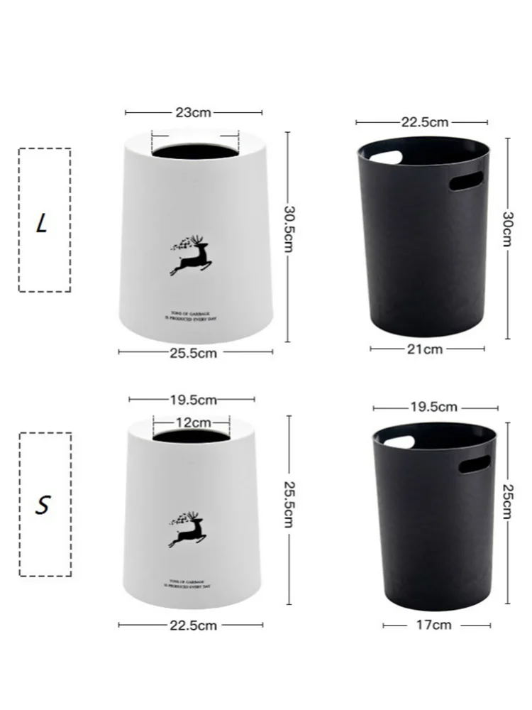 Двухслойная пластиковая мусорная корзина 8/12 л |