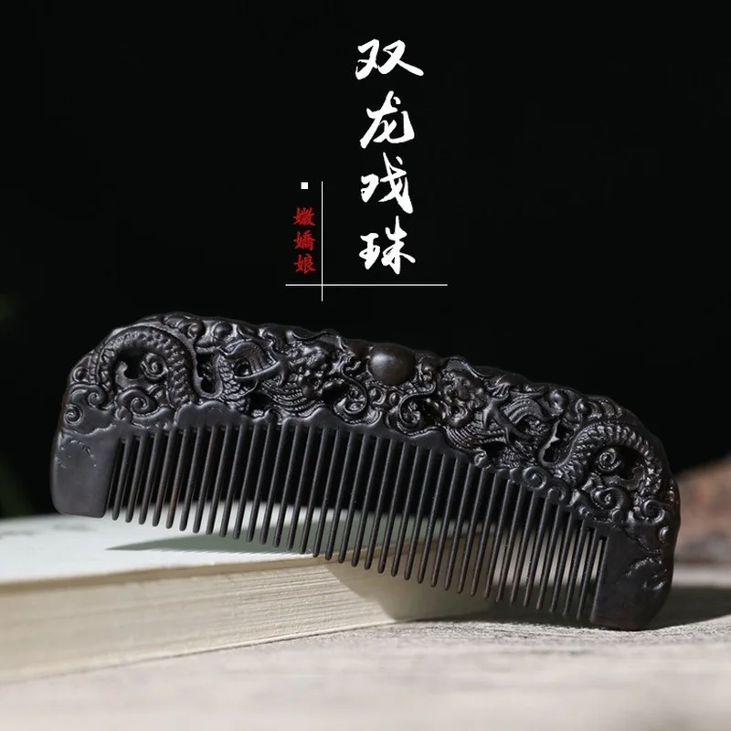 

Purple Sandalwood Comb Carving Double Dragon Play Beads To Send Girls Gifts Anti-static Straight Hair Comb Hairdresser