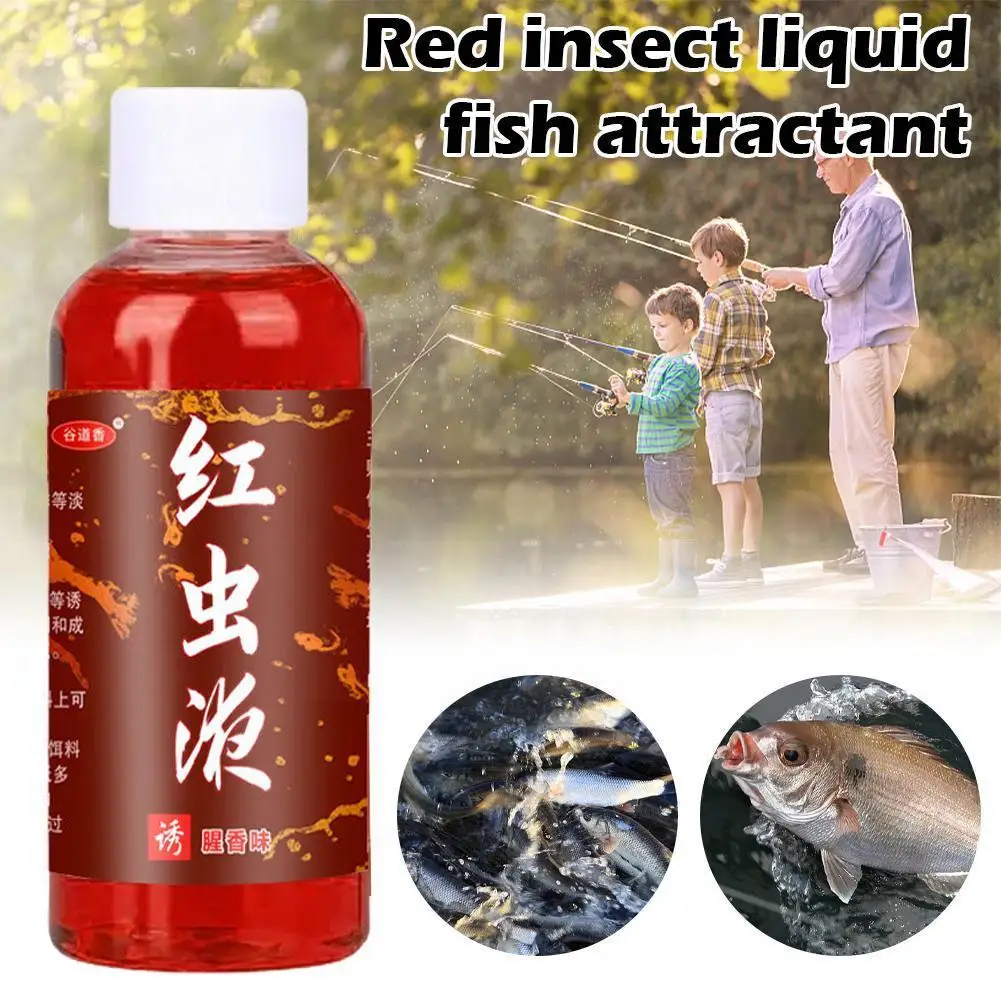 

60ML Liquid Blood Worm Scent Fish Attractant Spray Smell Cold Fishy Carp Winter Crucian Flavor Catfish Lure Additive Access S1S0