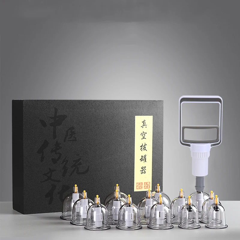 

12/20/24 Cans Vacuum Cupping Massage Set Medicine Physiotherapy Healthy Care Anti-Cellulite Suction Cups for Body Massager