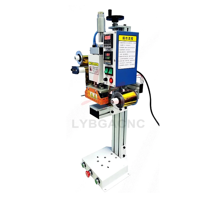 Пластиковая машина для горячего тиснения логотипа бренда ПВХ кожи пластиковая