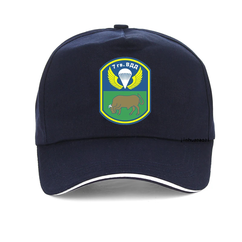 

Emblem of the 7th Guards Airborne Forces hat summer Cool Men Women Baseball Cap Outdoor Sports tactics army Hat Snapback