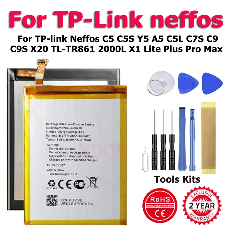 

NBL-45A2000 NBL-45A3000 Battery For TP-link Neffos C5 C5S Y5 A5 C5L C7S C9 C9S X20 TL-TR861 2000L X1 Lite Plus Pro Max + Tools