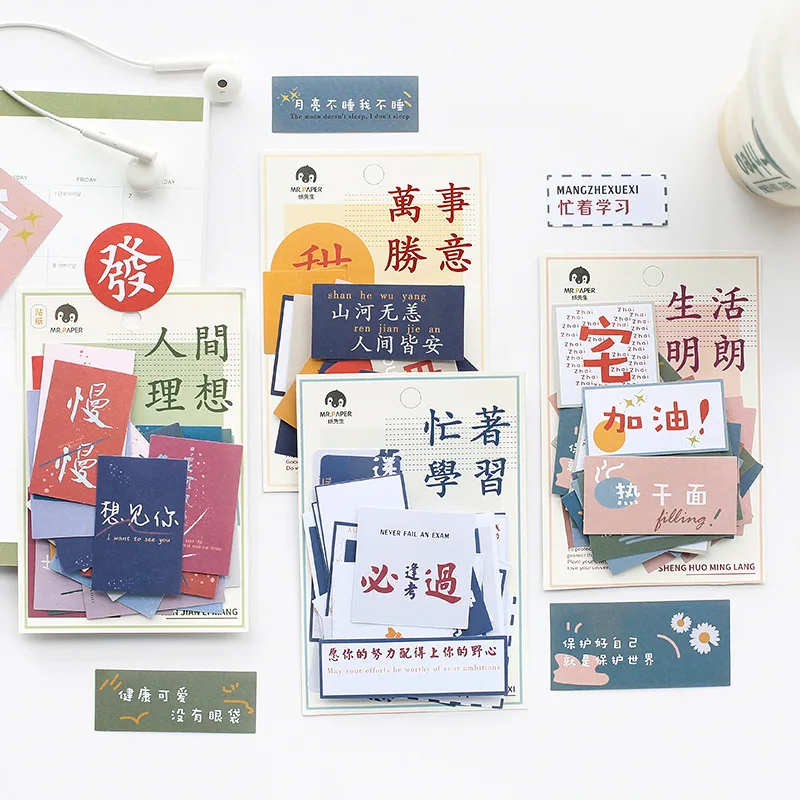 

40 шт., стикеры с надписью «s»