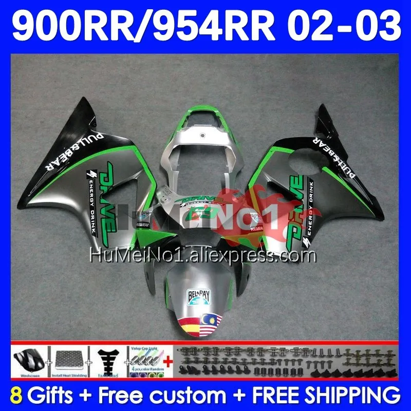 

Корпус обтекателя Для HONDA CBR900RR CBR 900 954 RR CBR900 CC CBR954 RR 45No.169 green blk CBR 954RR 900RR CBR954RR 2002 2003 02 03