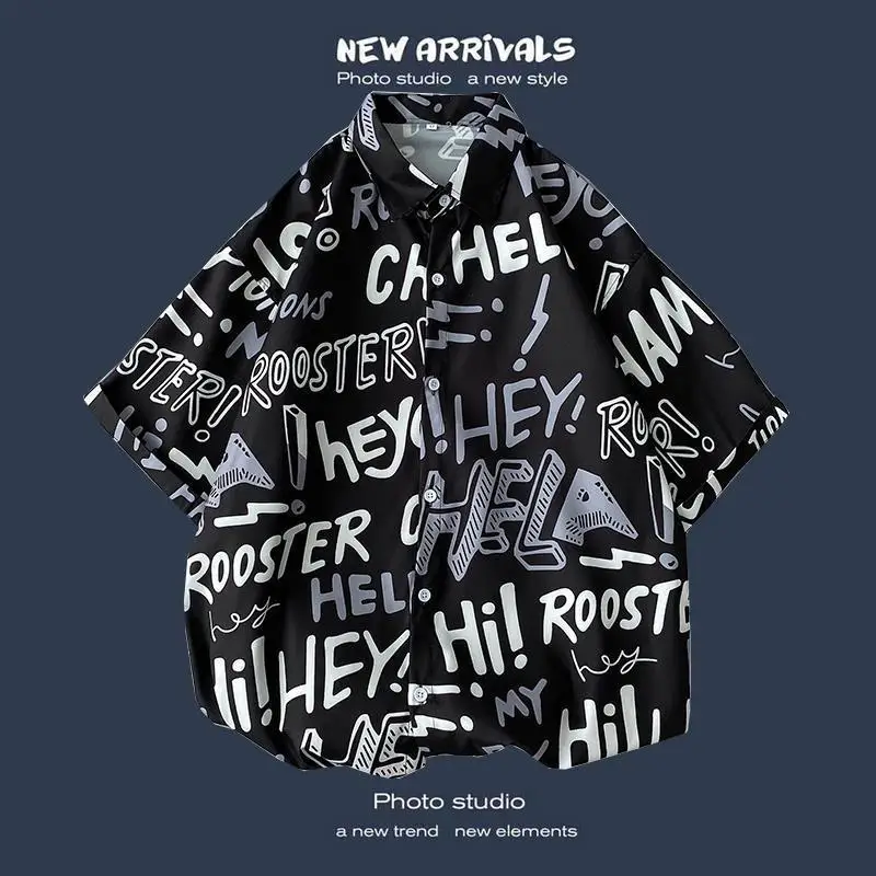 Широкая рубашка с короткими рукавами