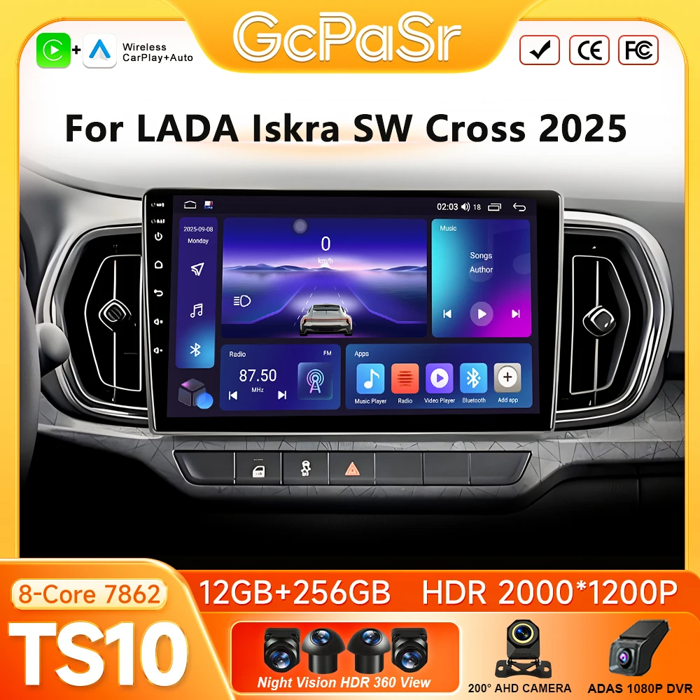Фото Автомагнитола Carplay для LADA Iskra SW Cross 2025 Android 16 с GPS-навигацией, видео, Android Auto, WiFi, 4G, 2K, без 2DIN, Bluetooth №2