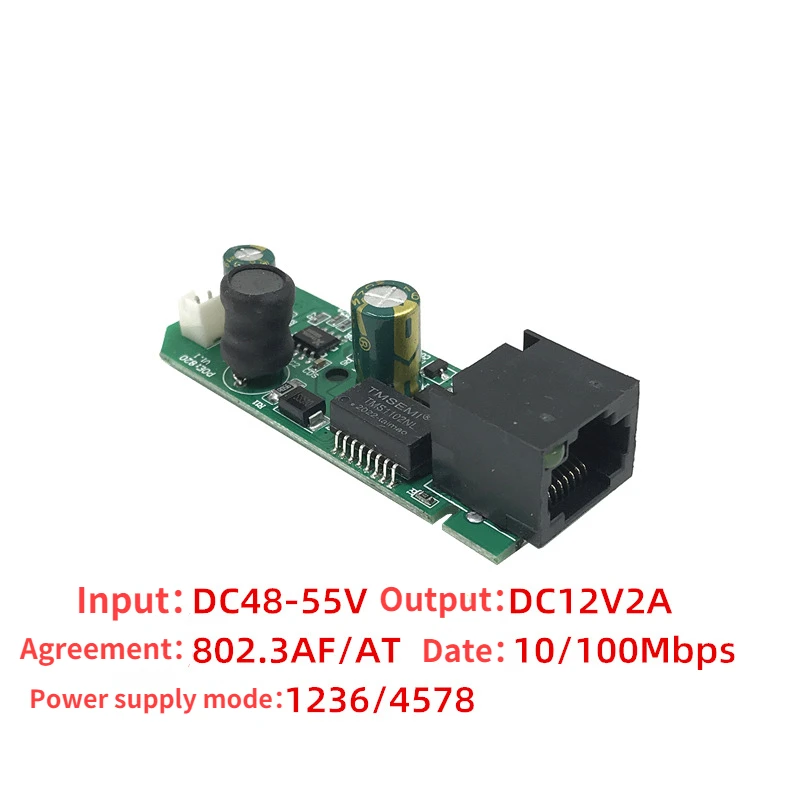 Блок питания для Huawei Hikvision новинка 2019 48 В до 12 разъемы POE адаптер разделитель