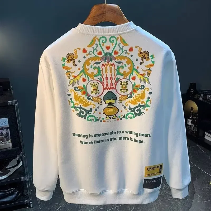 Мужская хлопковая толстовка с длинным рукавом белая футболка круглым вырезом и