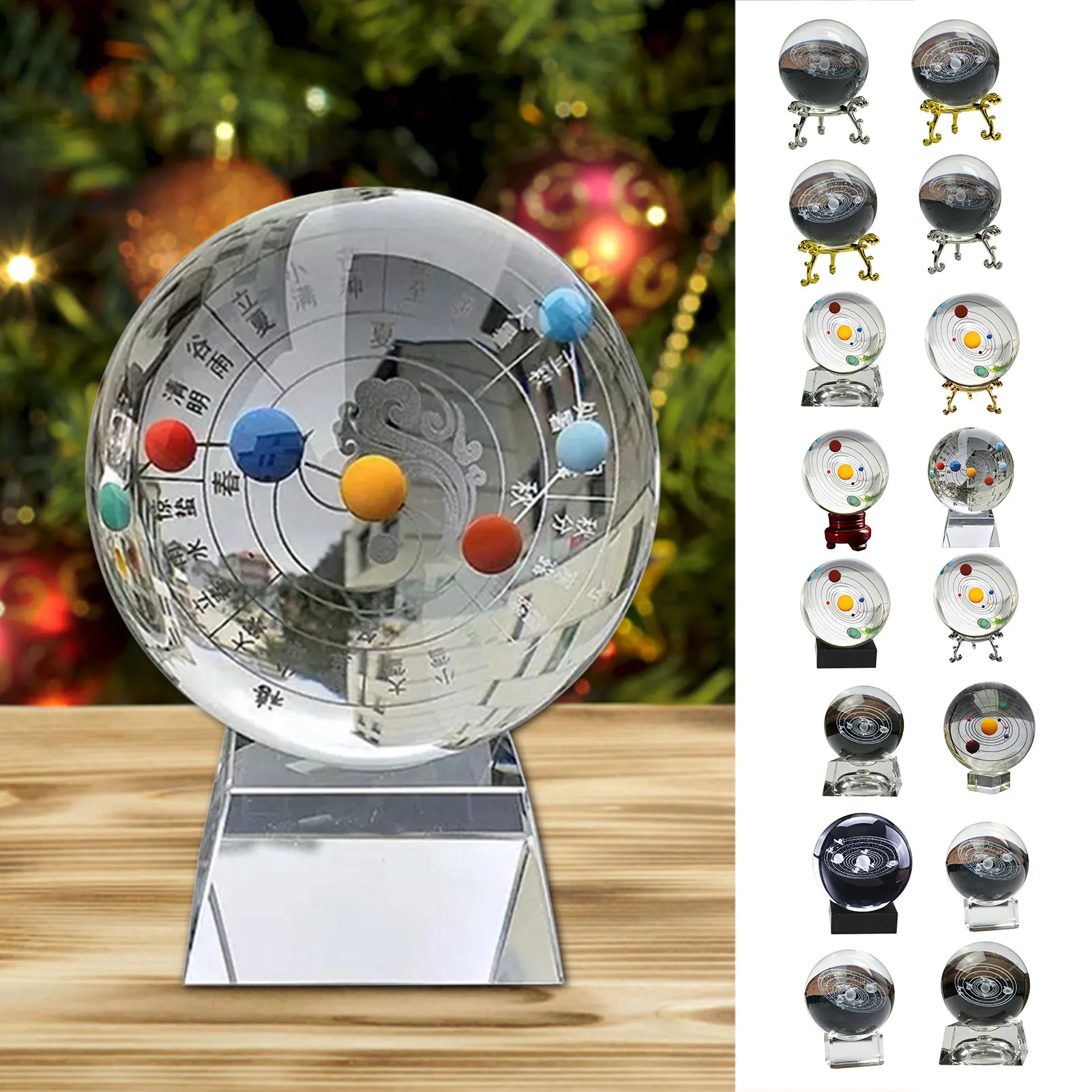 

Миниатюрные Хрустальные шарики на солнечной батарее, 3D гравировка планеты, стеклянное ремесло, украшение для дома, удобное в переноске укра...