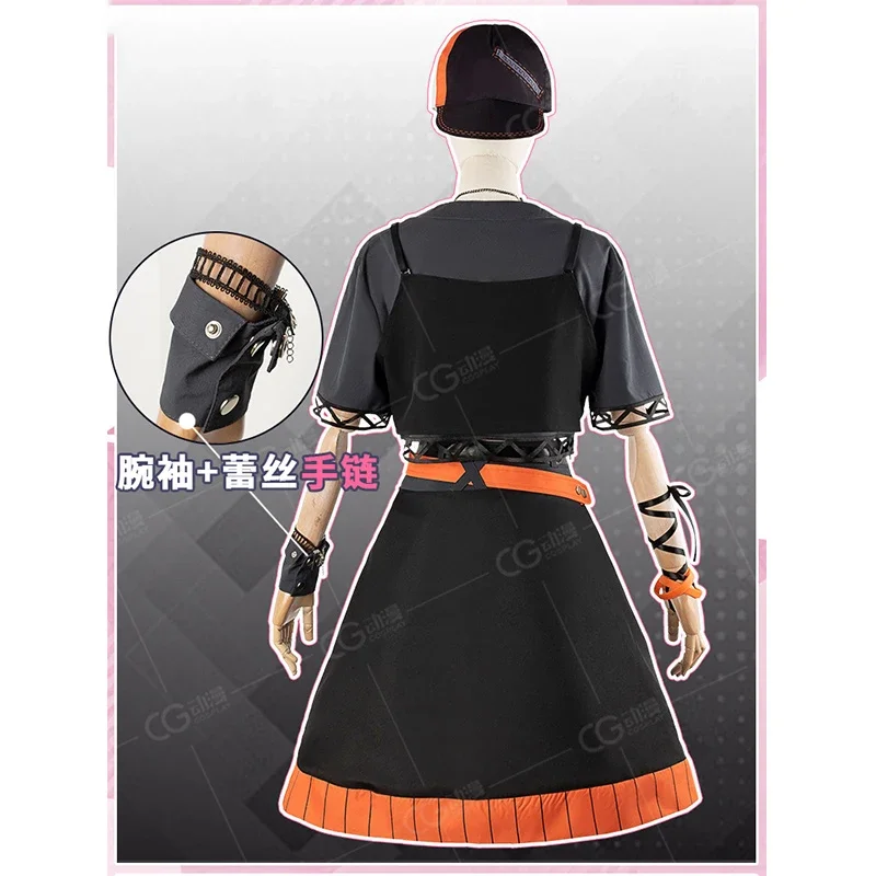 Игровой проект Sekai красочный сценический подвиг PJSK Azusawa Kohane искусственный парик