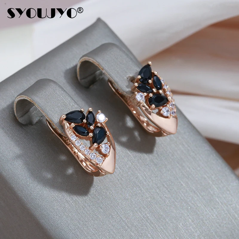 

SYOUJYO Black Natural Zircon Water Drop Earrings for Women Luxury Vintage Party Fine Jewelry 585 Rose Gold Color English Earring