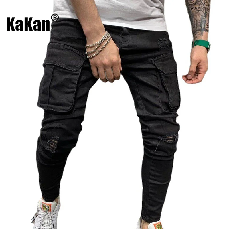Kakan - New Black Slim Fit Small Feet Jeans for Men, Youth Popular Hand Worn Casual Long Jeans K40-8817