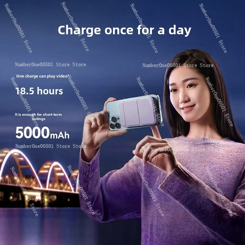 Подходит для мобильного блока питания Anker 622 магнитная беспроводная зарядка